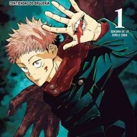 JUJUTSU KAISEN 1 