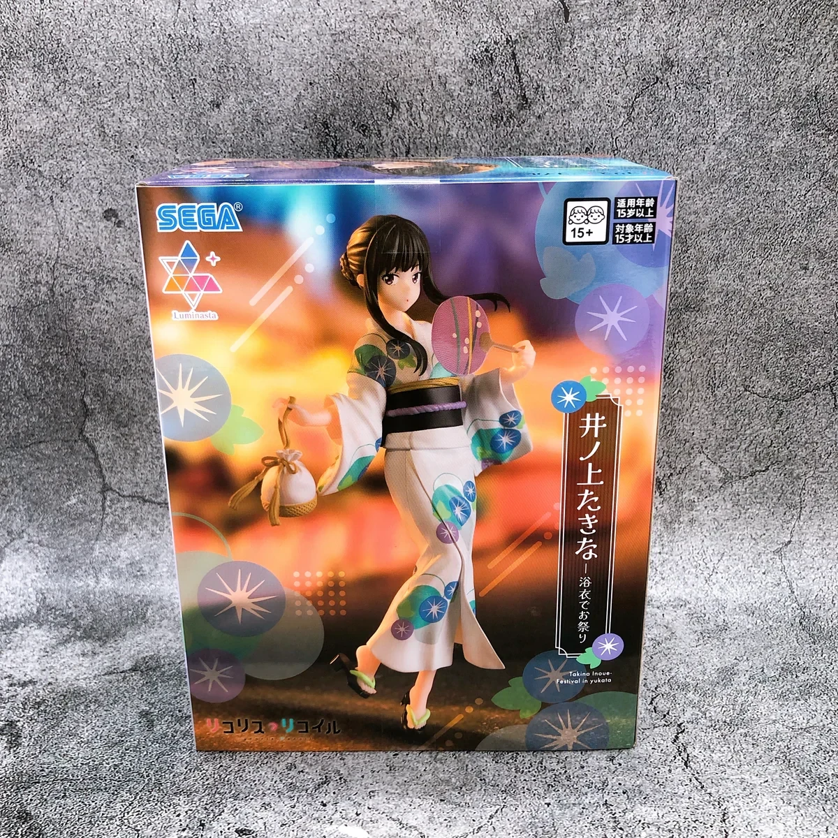 Takina Inoue Festival Yukata ver.
