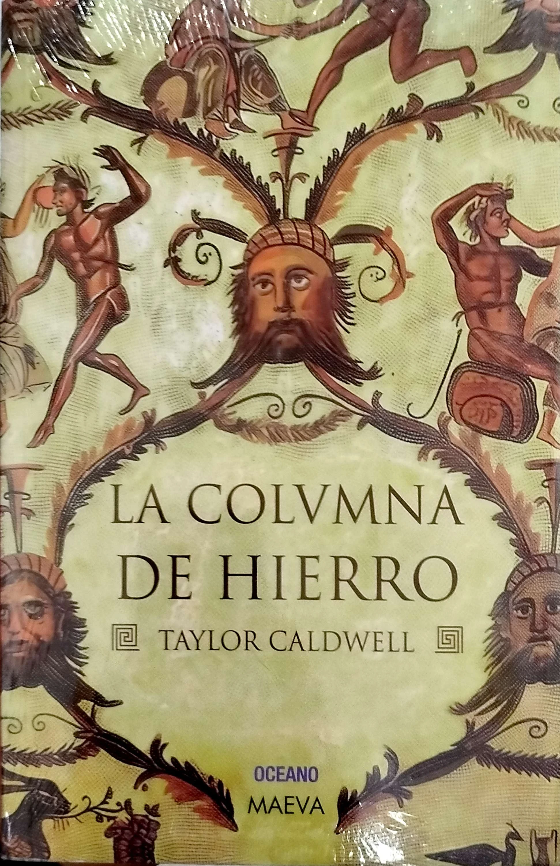 LA COLUVNA DE HIERRO 