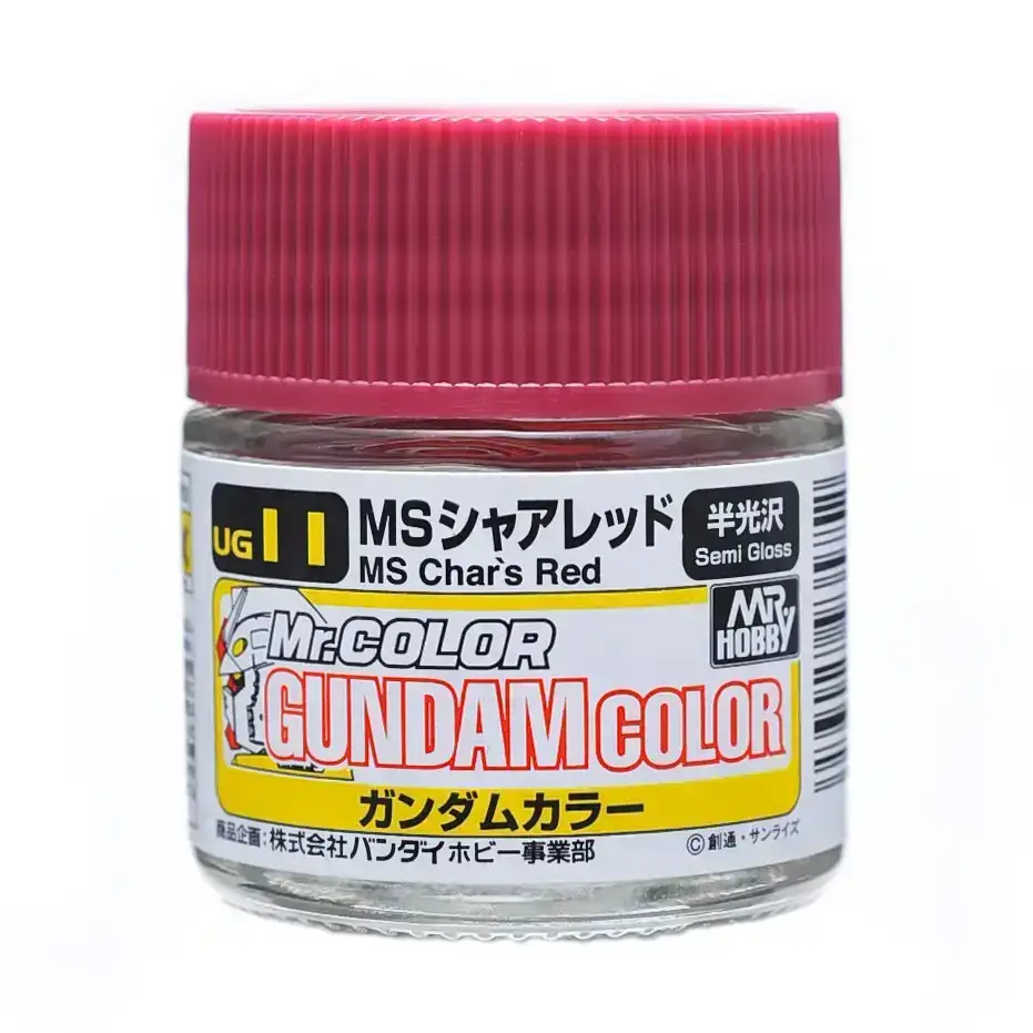 Gundam Color MS Char’s Red
