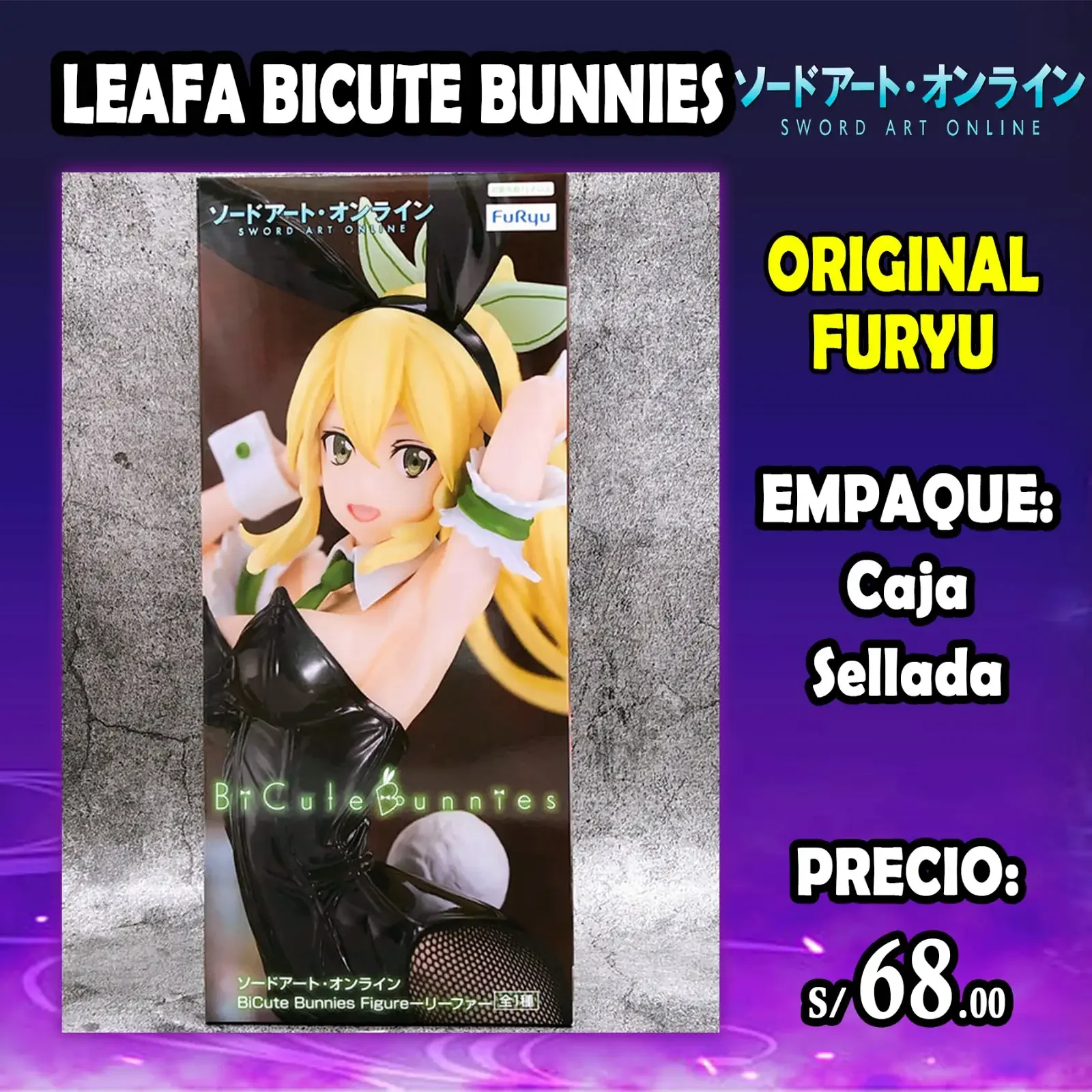 Leafa Bicute