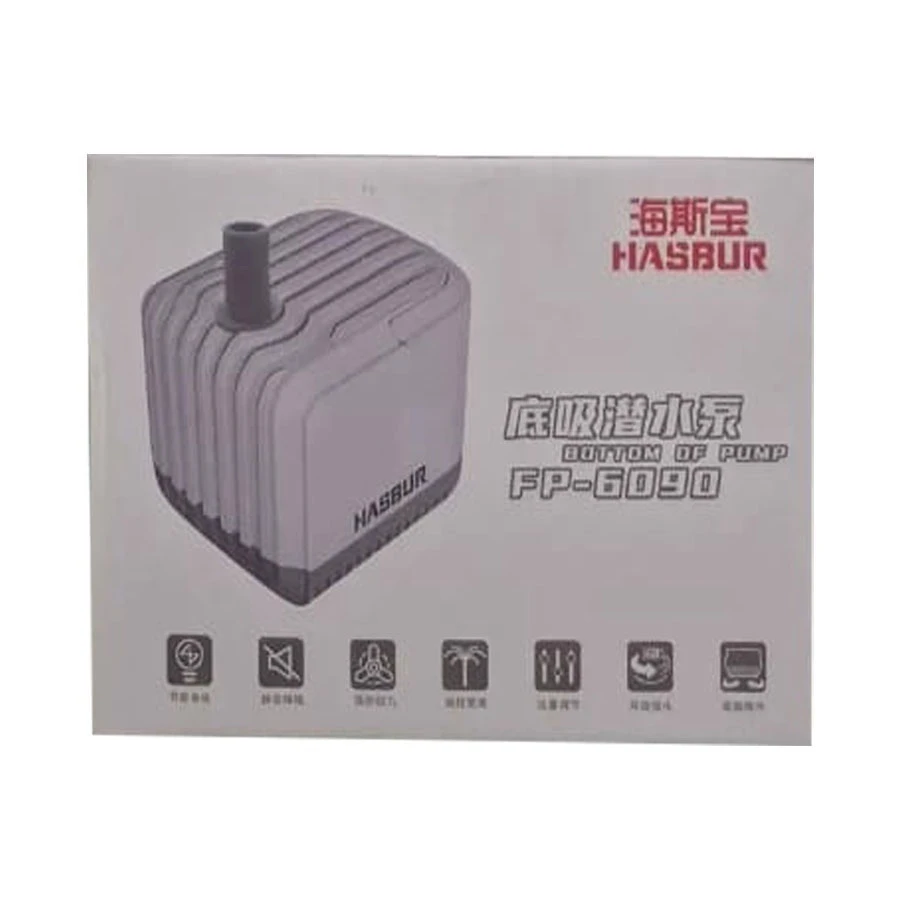 Bomba de Agua 2.6mt Hasbur Fp-6090 80w 4800l/h 2