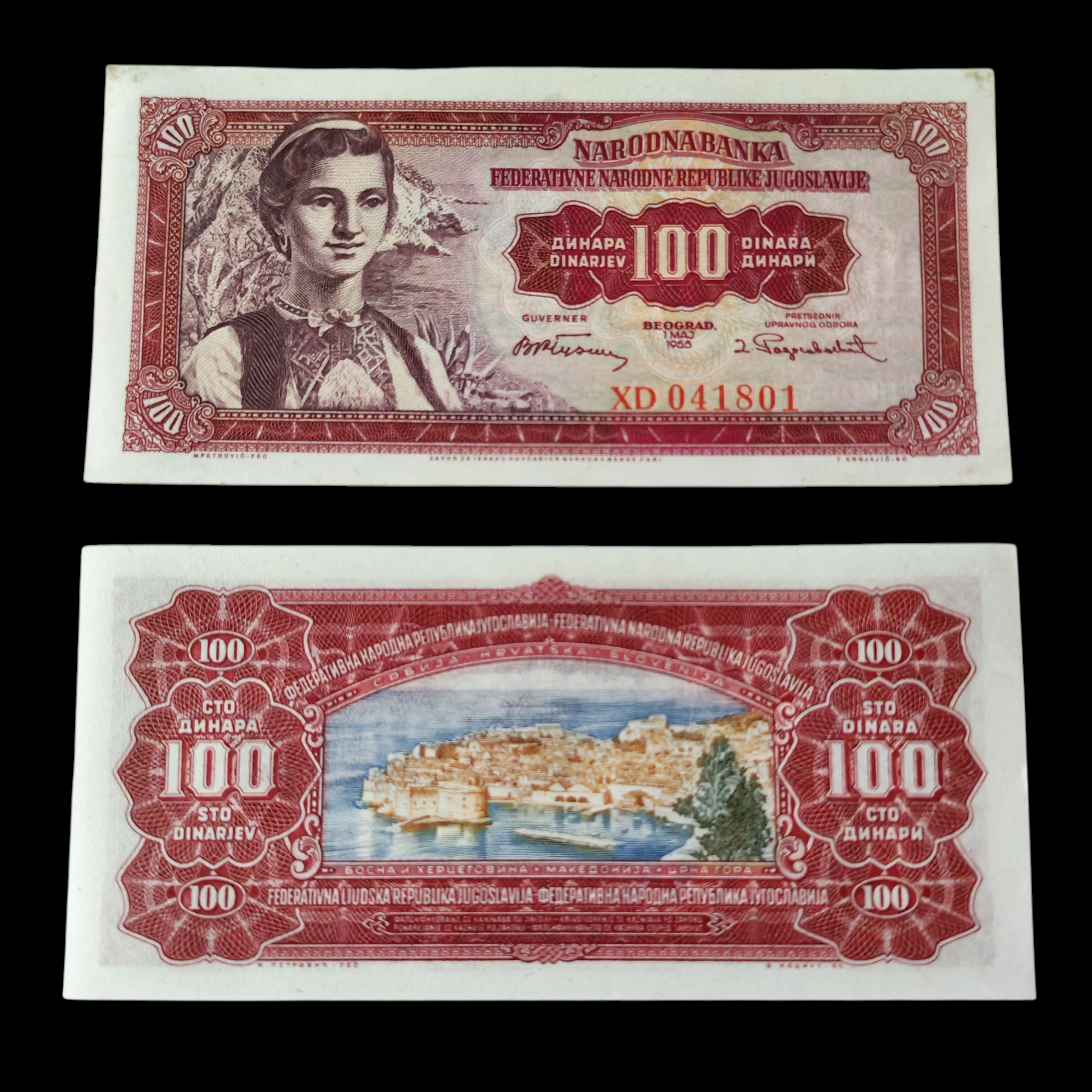 ° Yugoslavia 100 dinares aUNC 