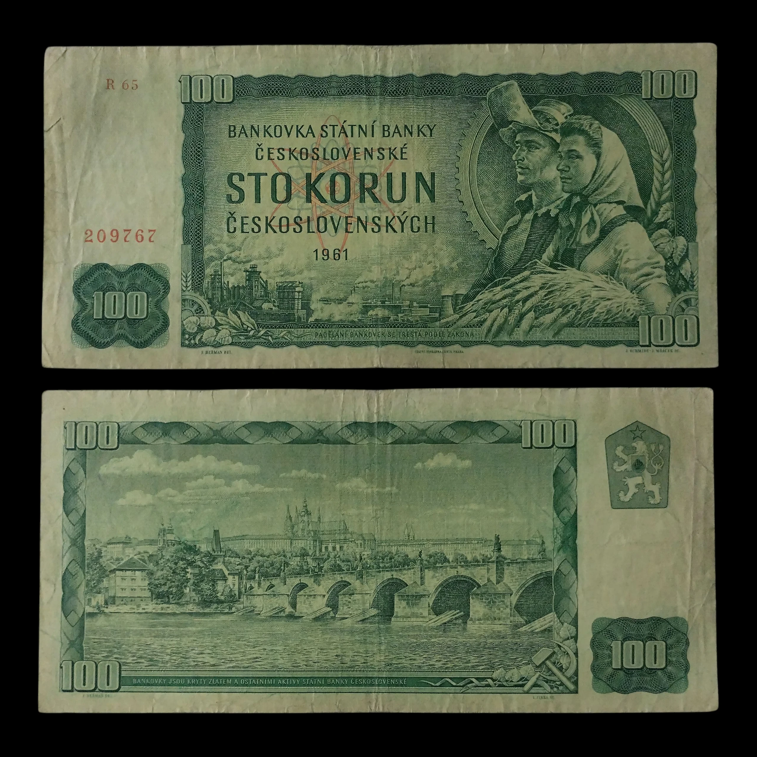 • Checoslovaquia 100 korun VF