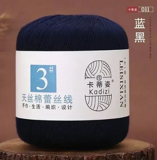 011 AZUL OSCURO