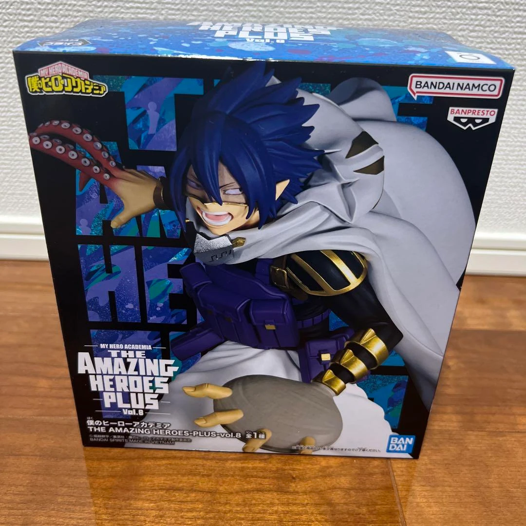 PRE VENTA - Tamaki Amakiji AHP