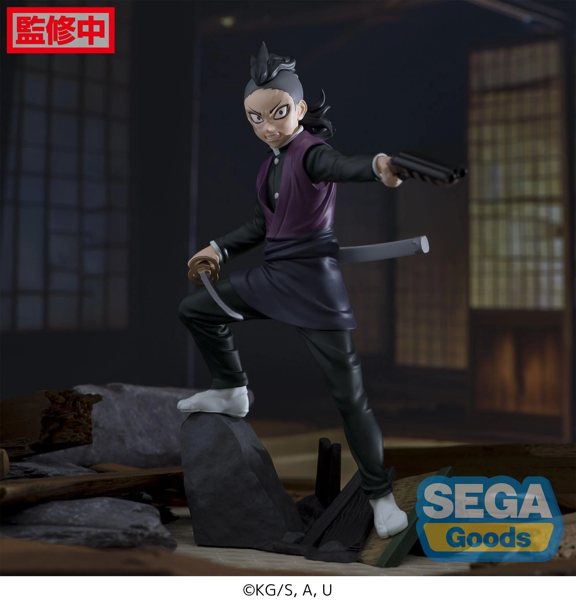Genya Xrosslink