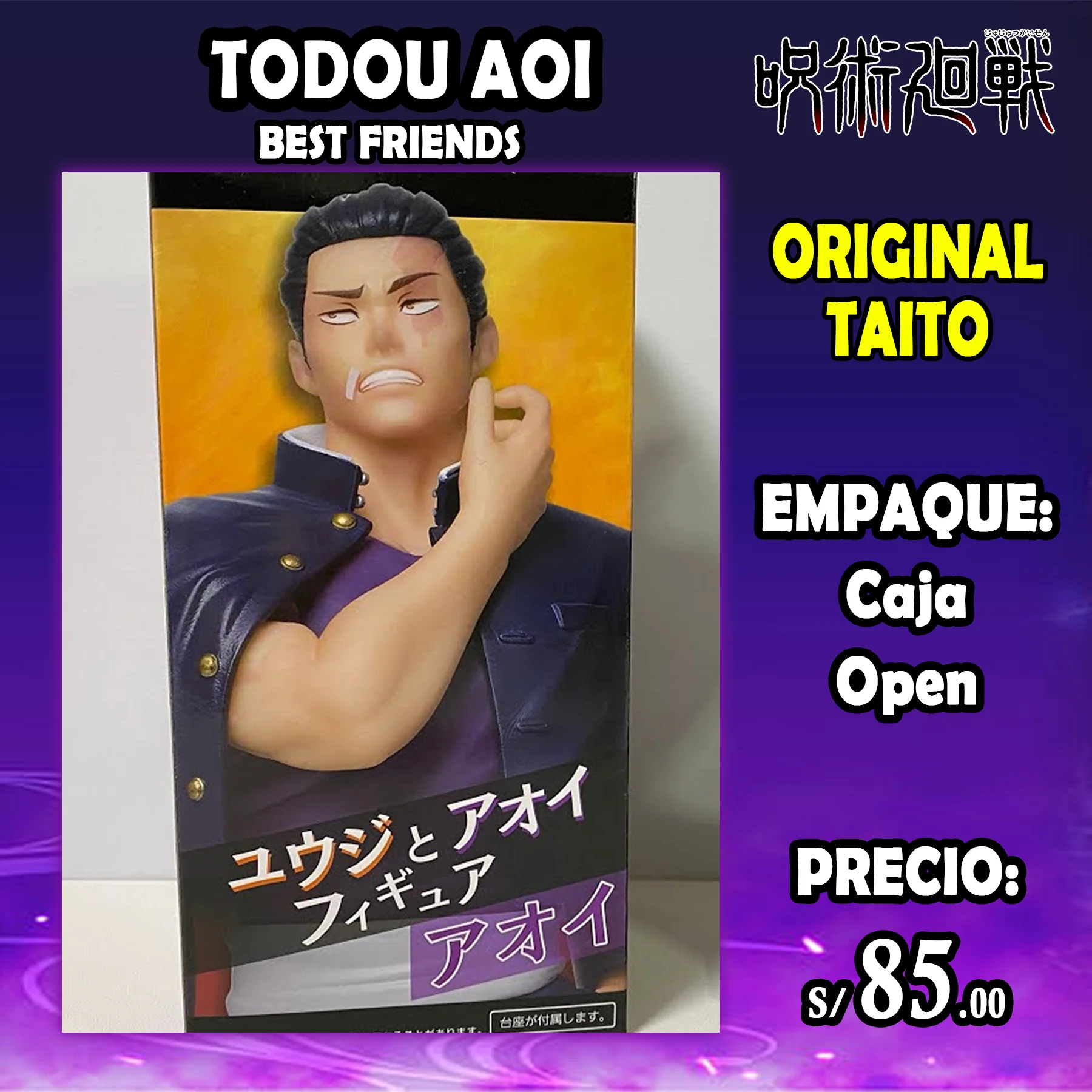 Aoi Todou