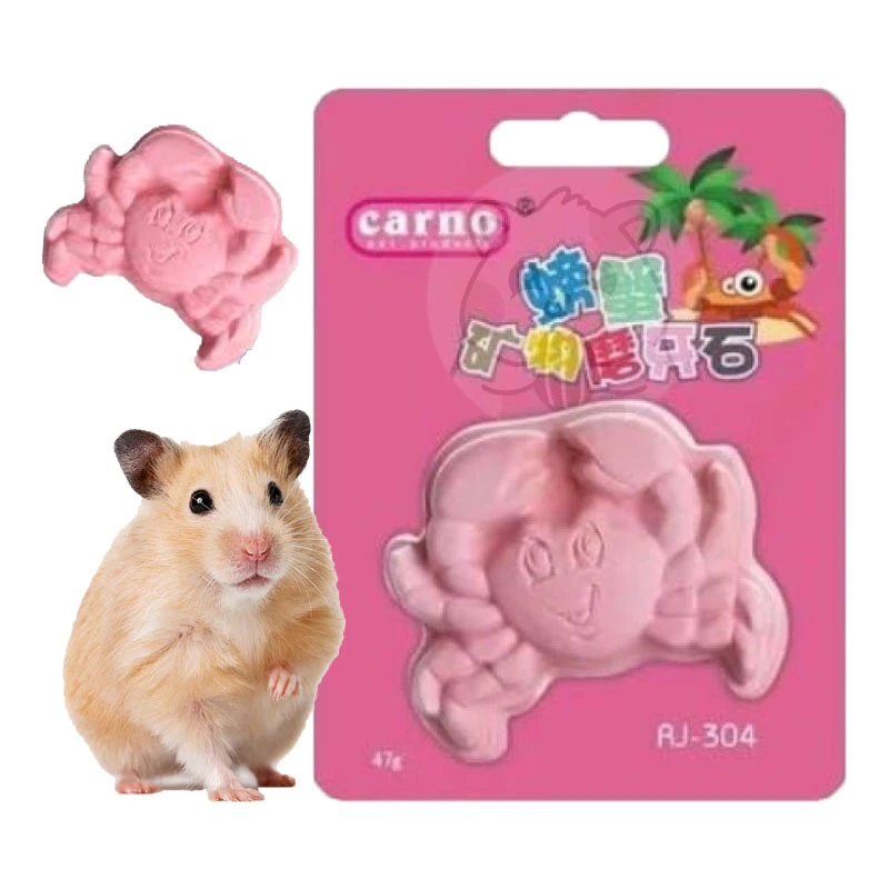 Bloque Mineral Carno para Roedores 40g Cph-45