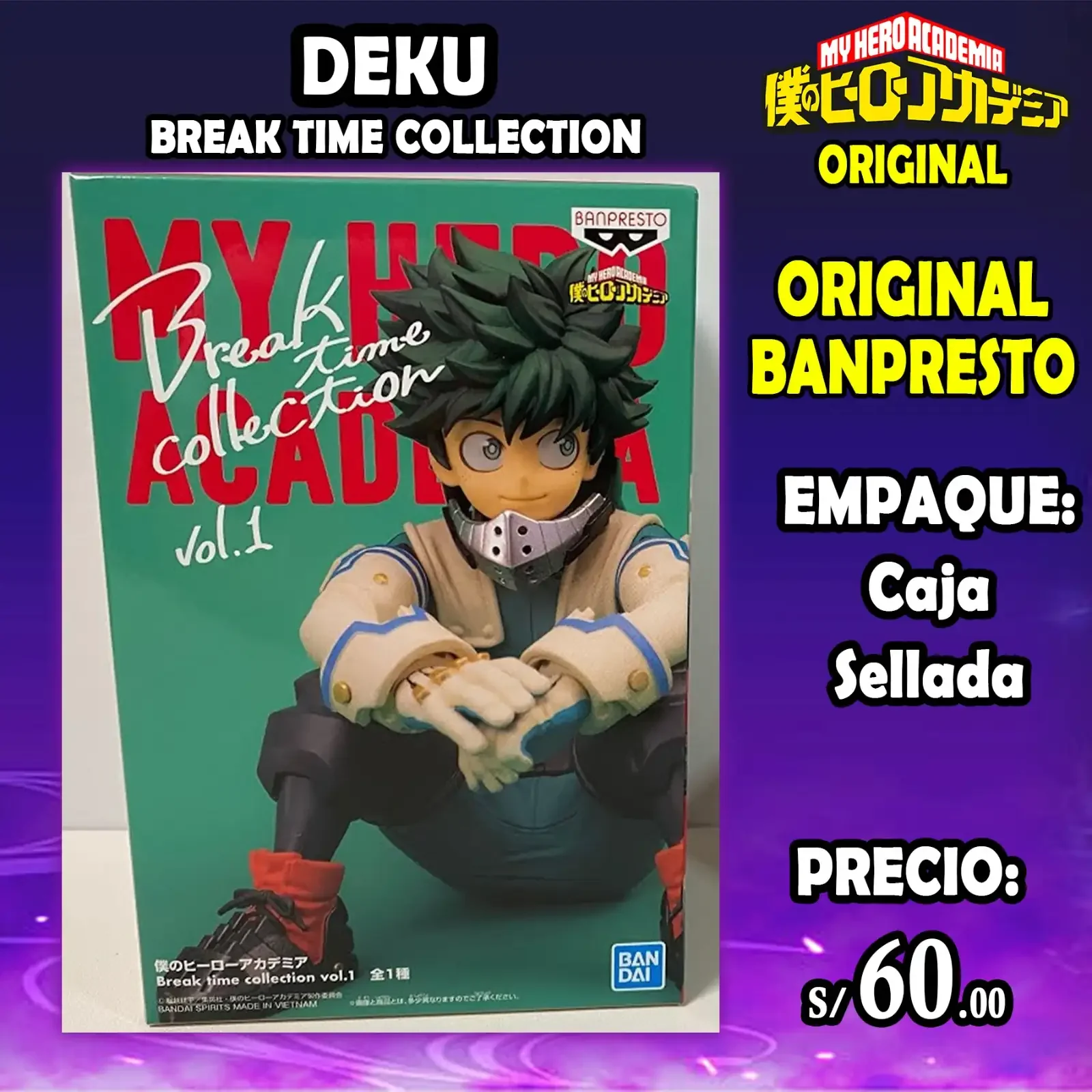 Deku Break Time