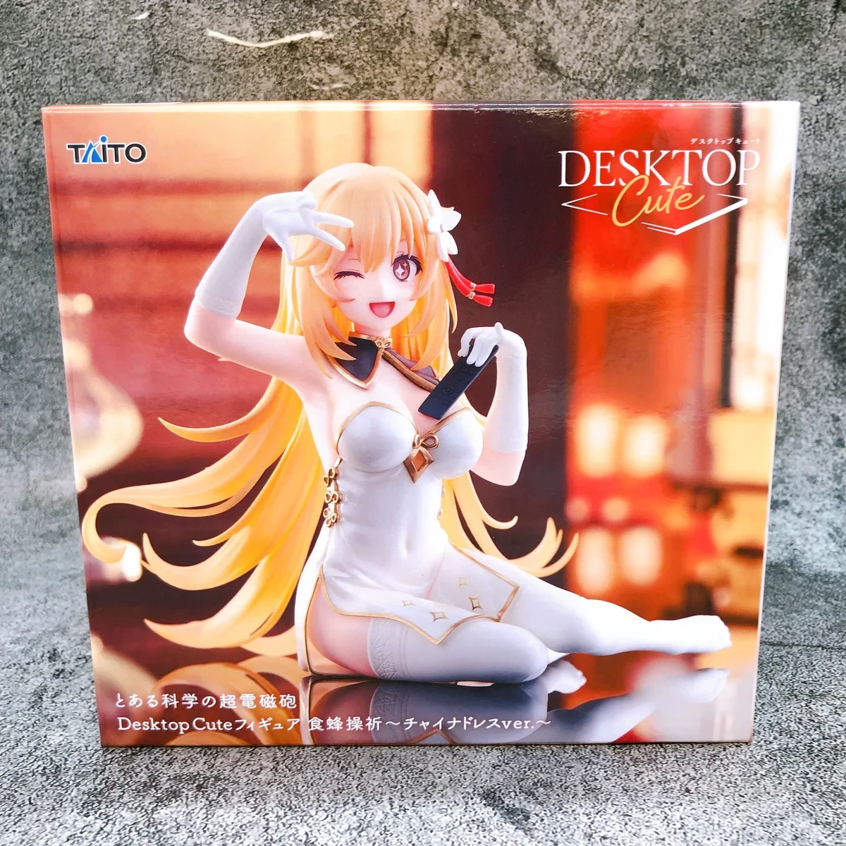PRE VENTA - Misaki Dressver. Desktop