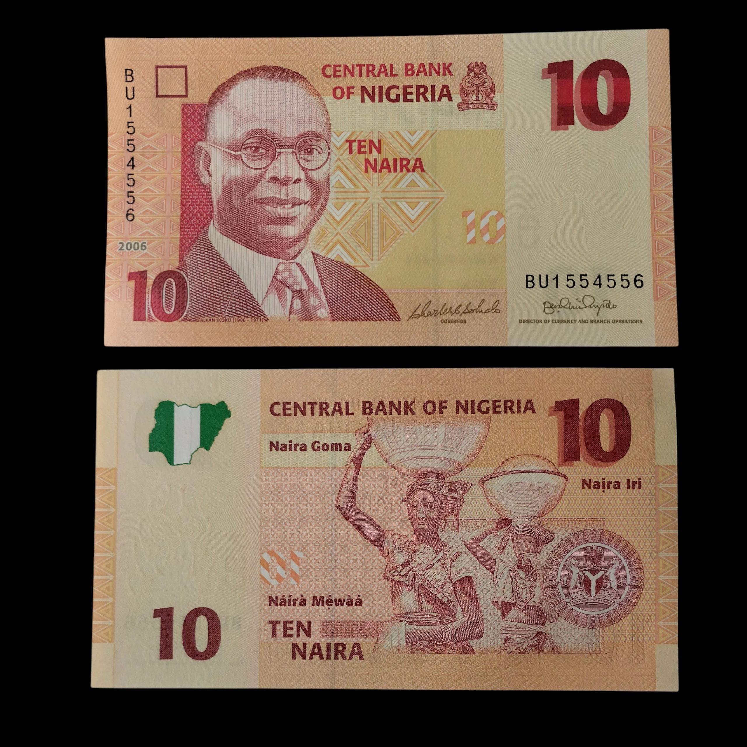 • Nigeria 10 naira, UNC