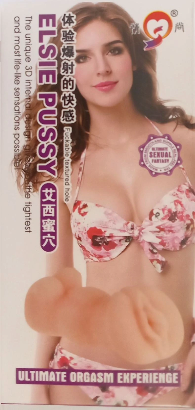 Masturbador Elsie Pussy