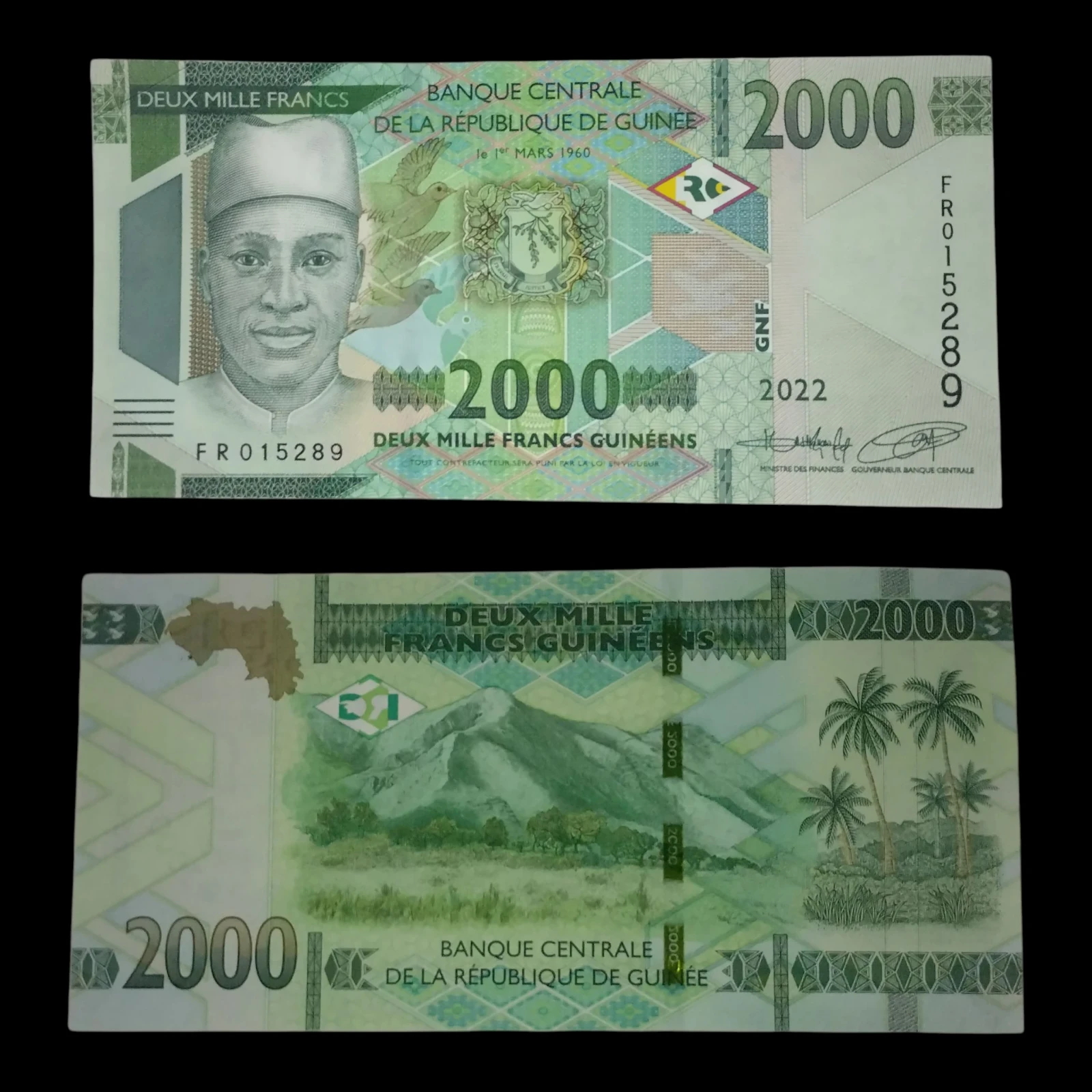 • Guinea 2000 francos UNC 