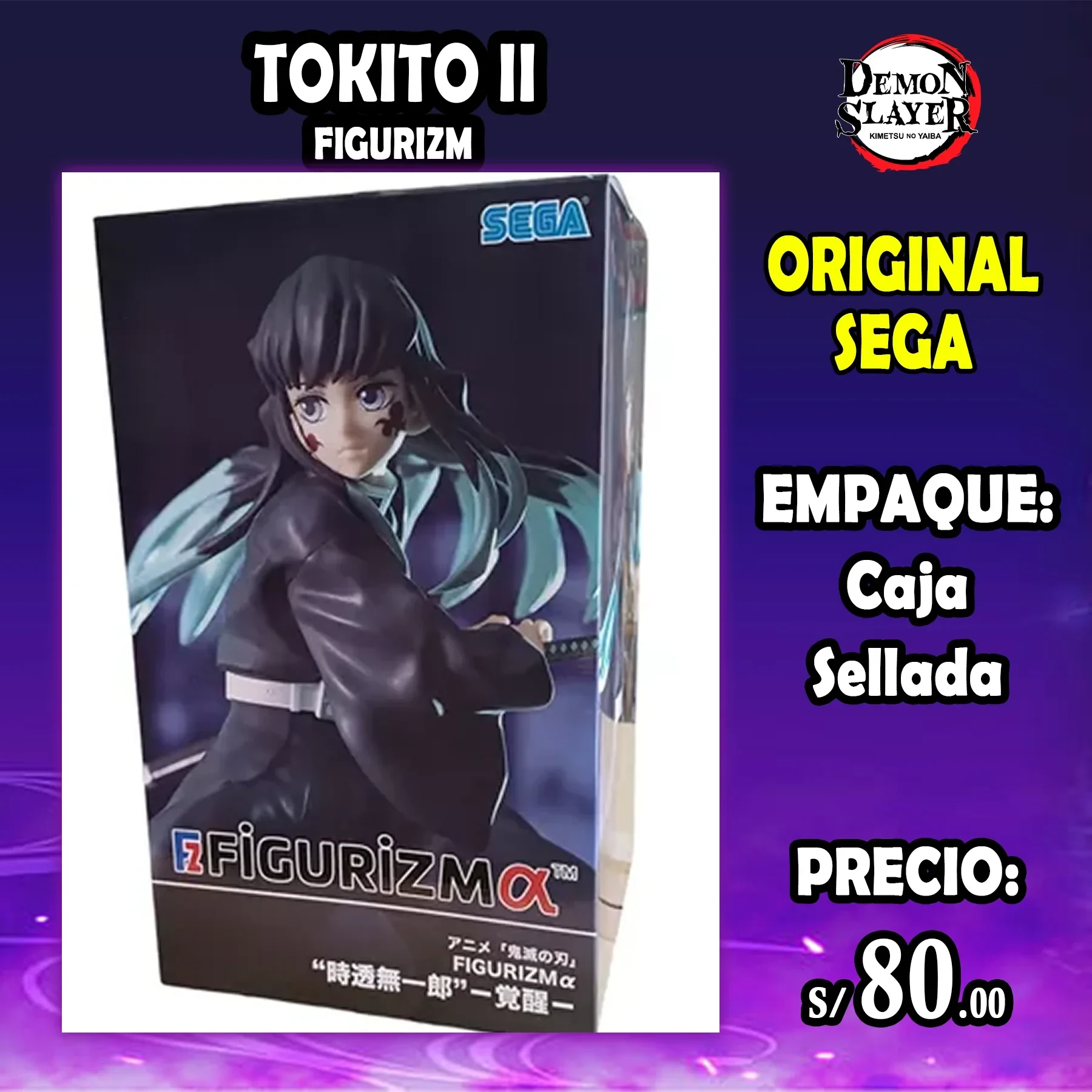 Tokito Figurizm II