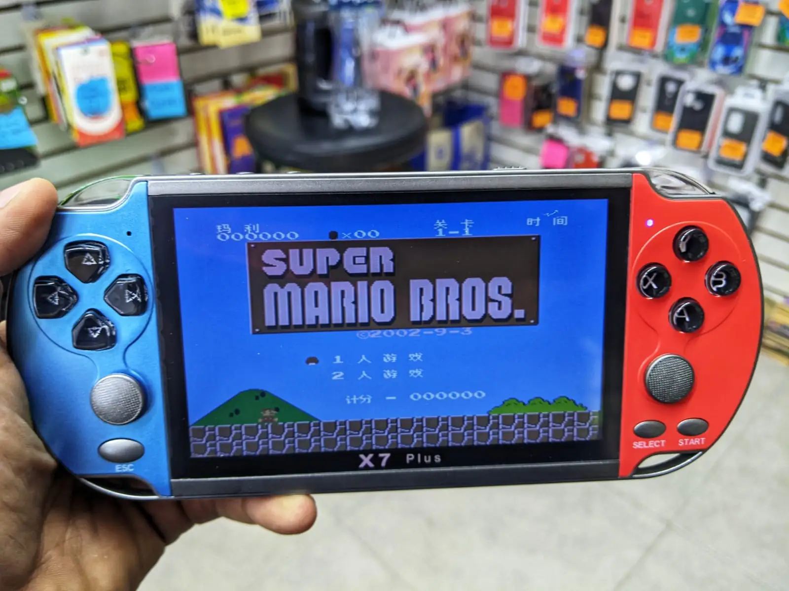 Consola multijuegos con 2000 juegos integrados‼️🕹️🎮👾😮
