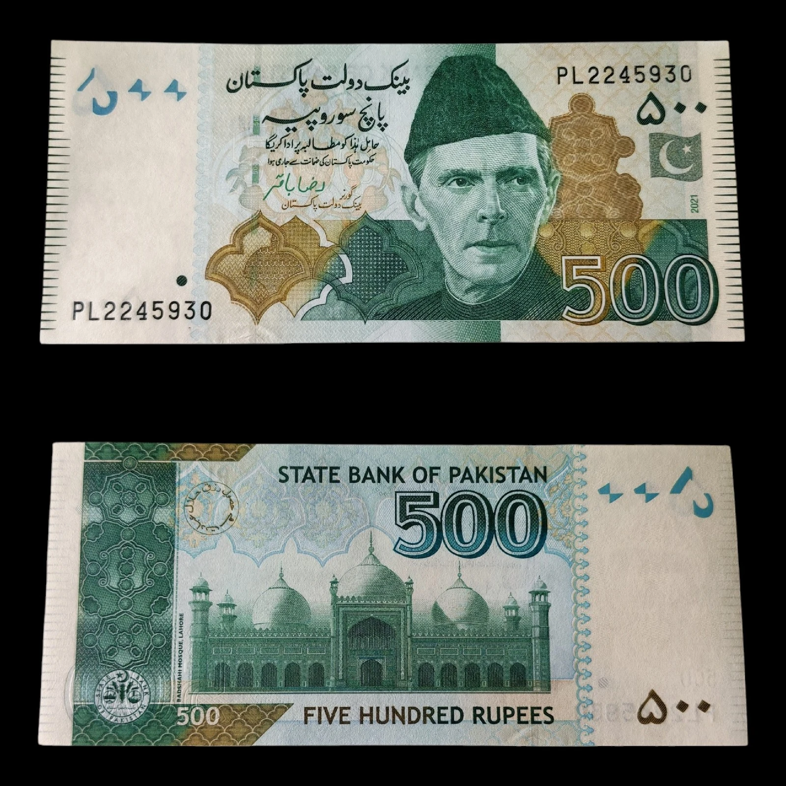 ° Pakistán 500 rupias UNC