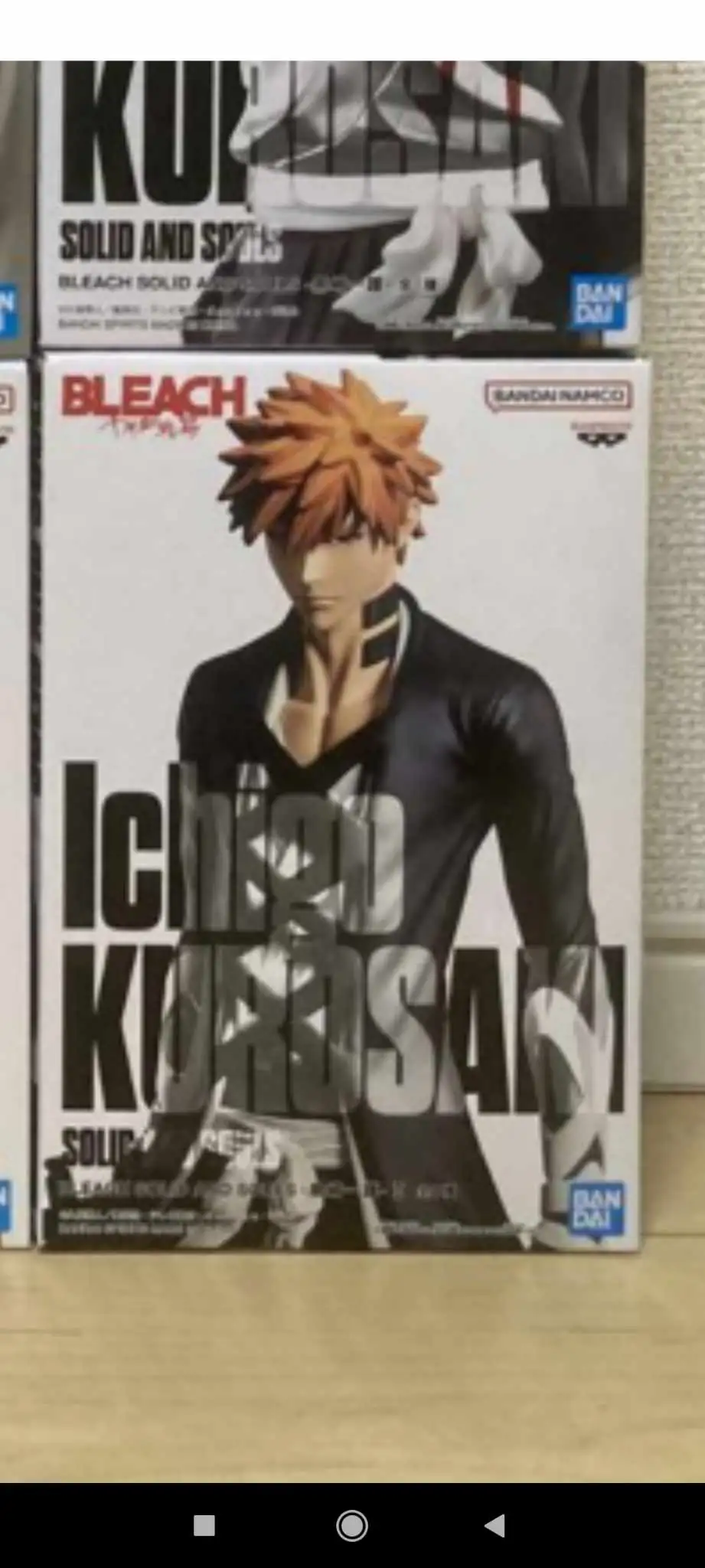 Ichigov2