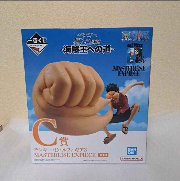 PRE VENTA - Luffy Gear 3 Ichibankuji