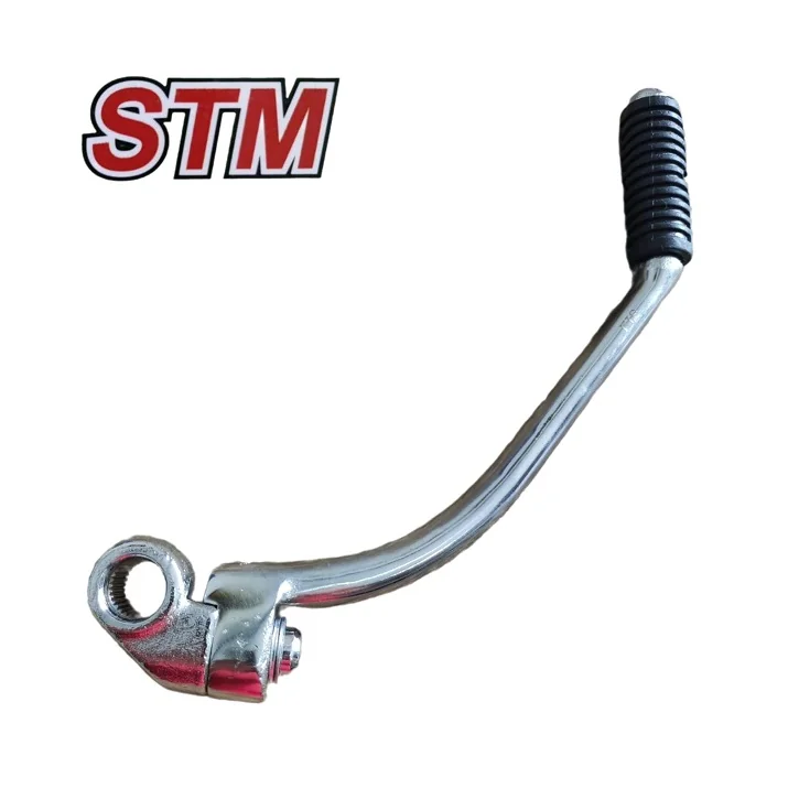 PALANCA ARRANQUE YAMAHA 125 YBR [STM] -38461
