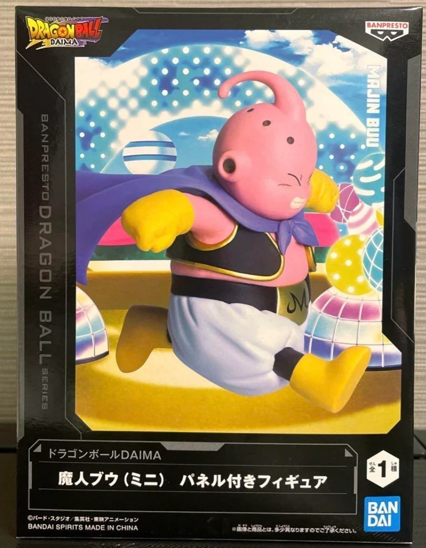 Majinbu Daima