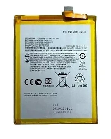 Bateria Moto e22 e22i