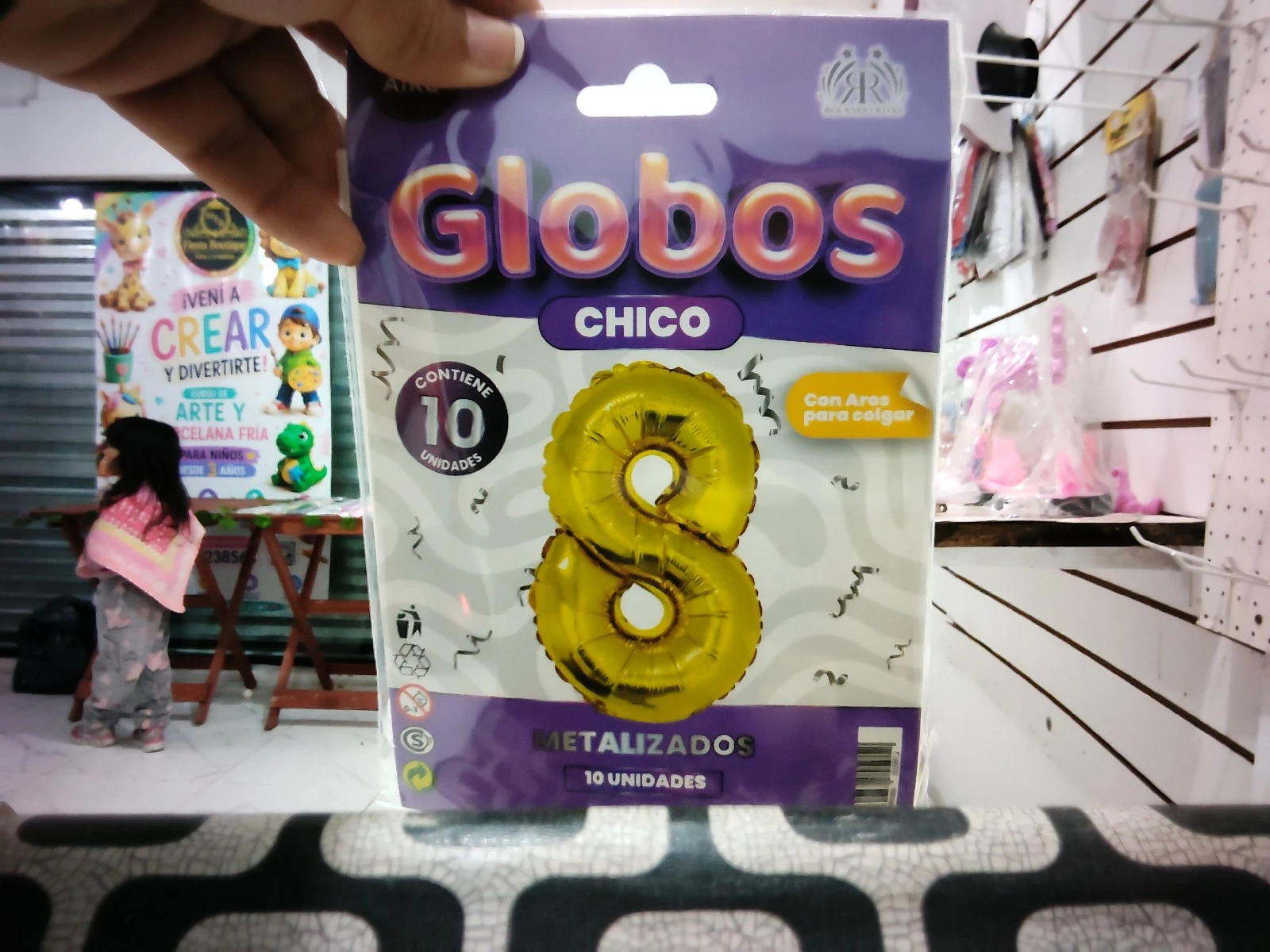 Globo N8 (x1)40cm