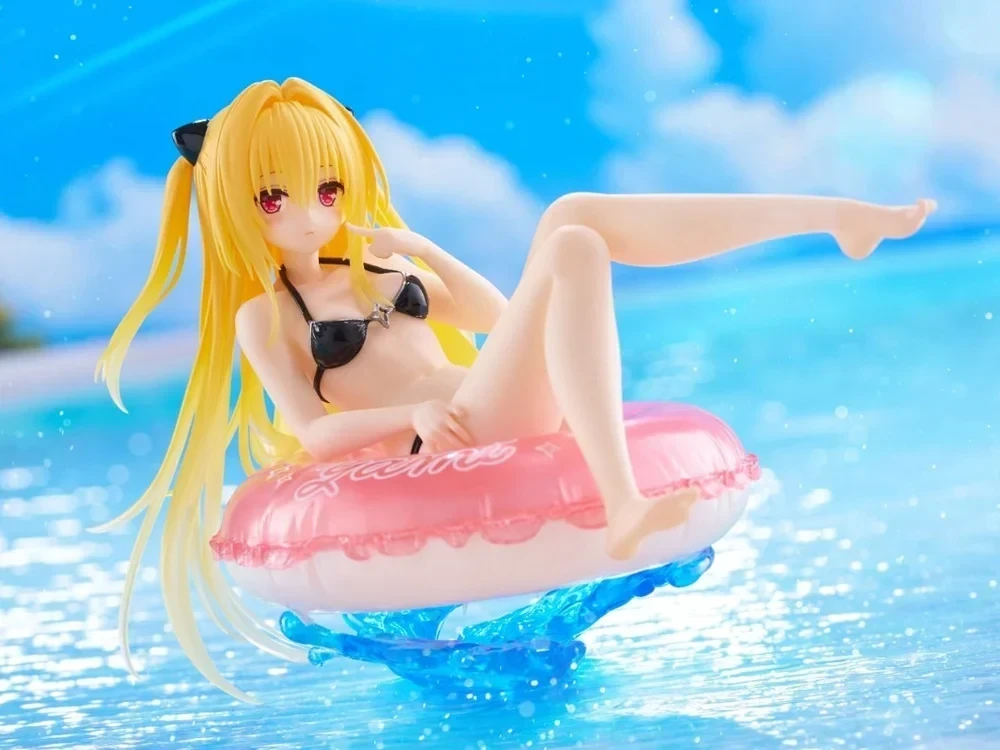 Yami Aqua Float Girls