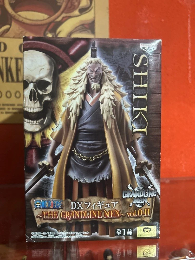 Shiki DXF