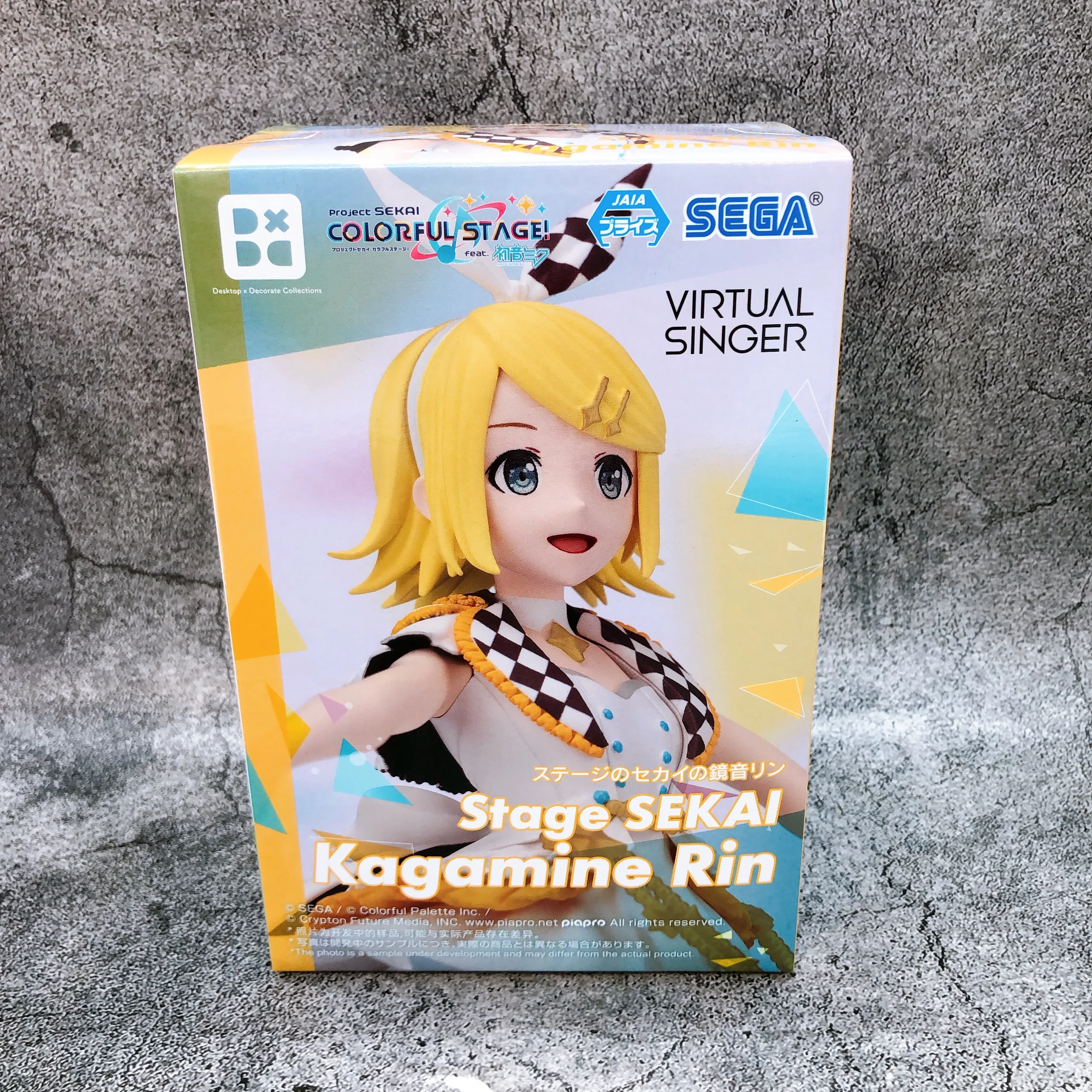 PRE VENTA - Kagamine Rin Stage Sekai