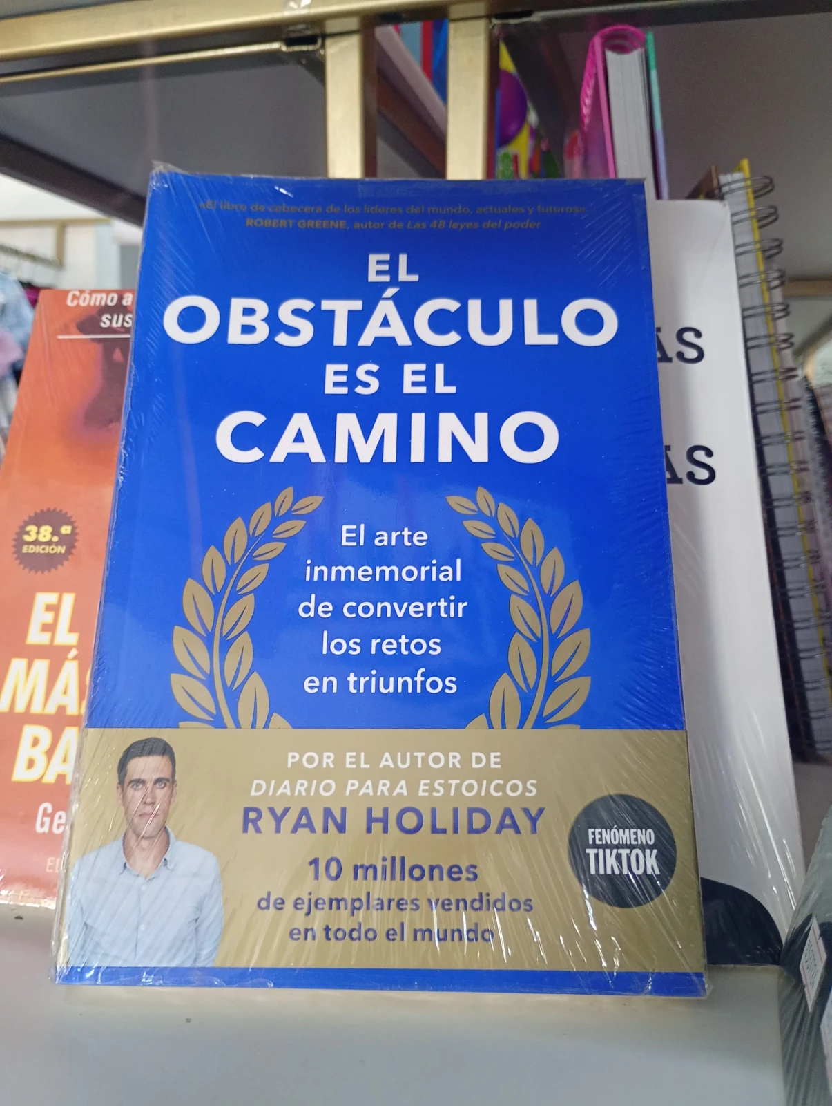 El obstáculo es el camino 