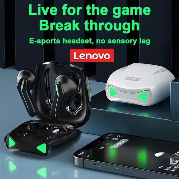 AUDIO
