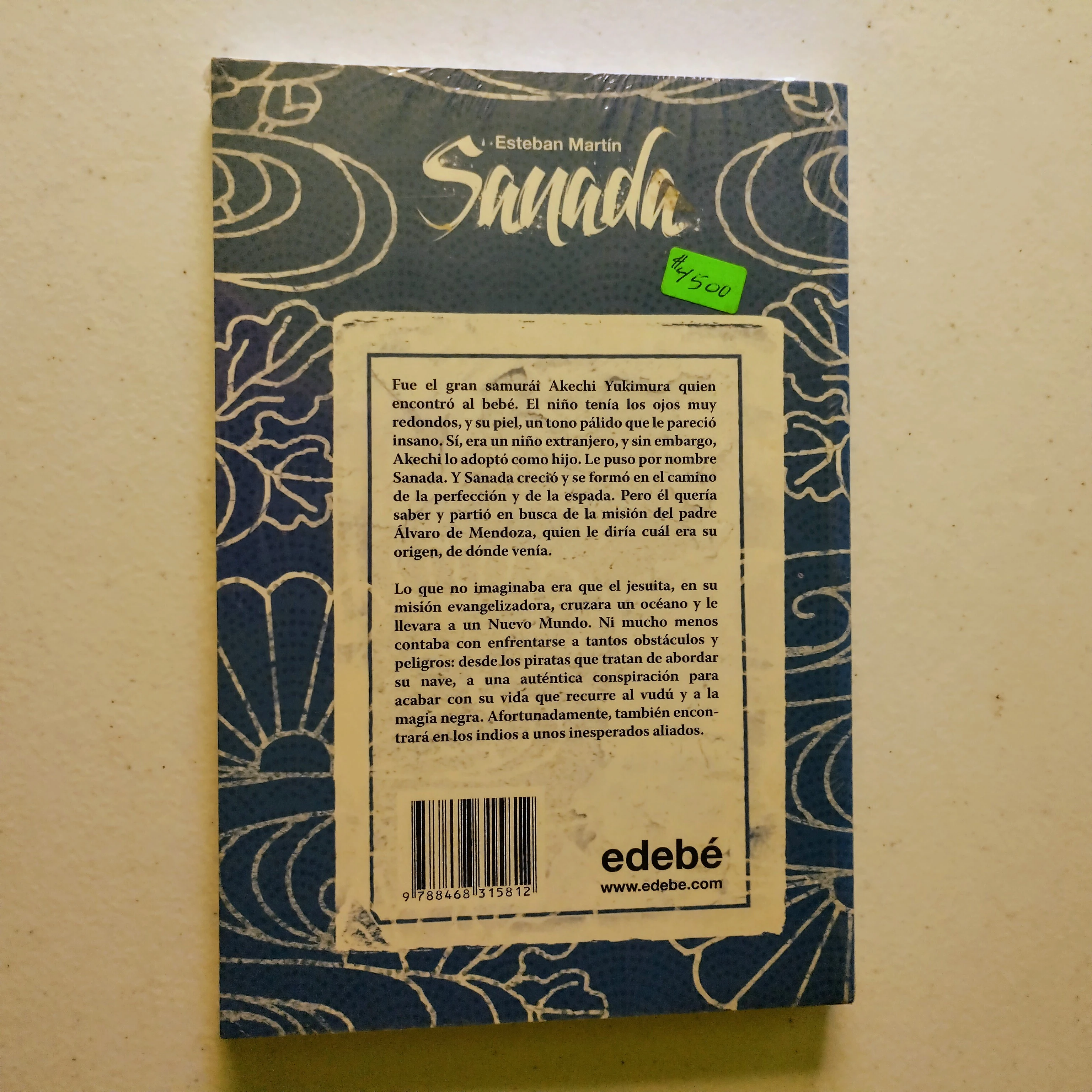 Sanada, el nuevo mundo, Esteban Martín, nuevo  2
