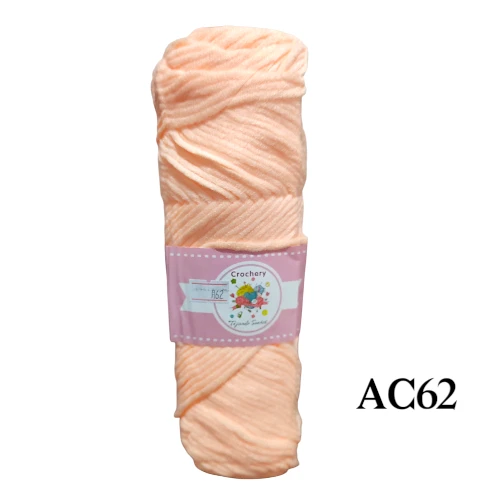 ALGODÓN DE LECHE 8 HEBRAS 