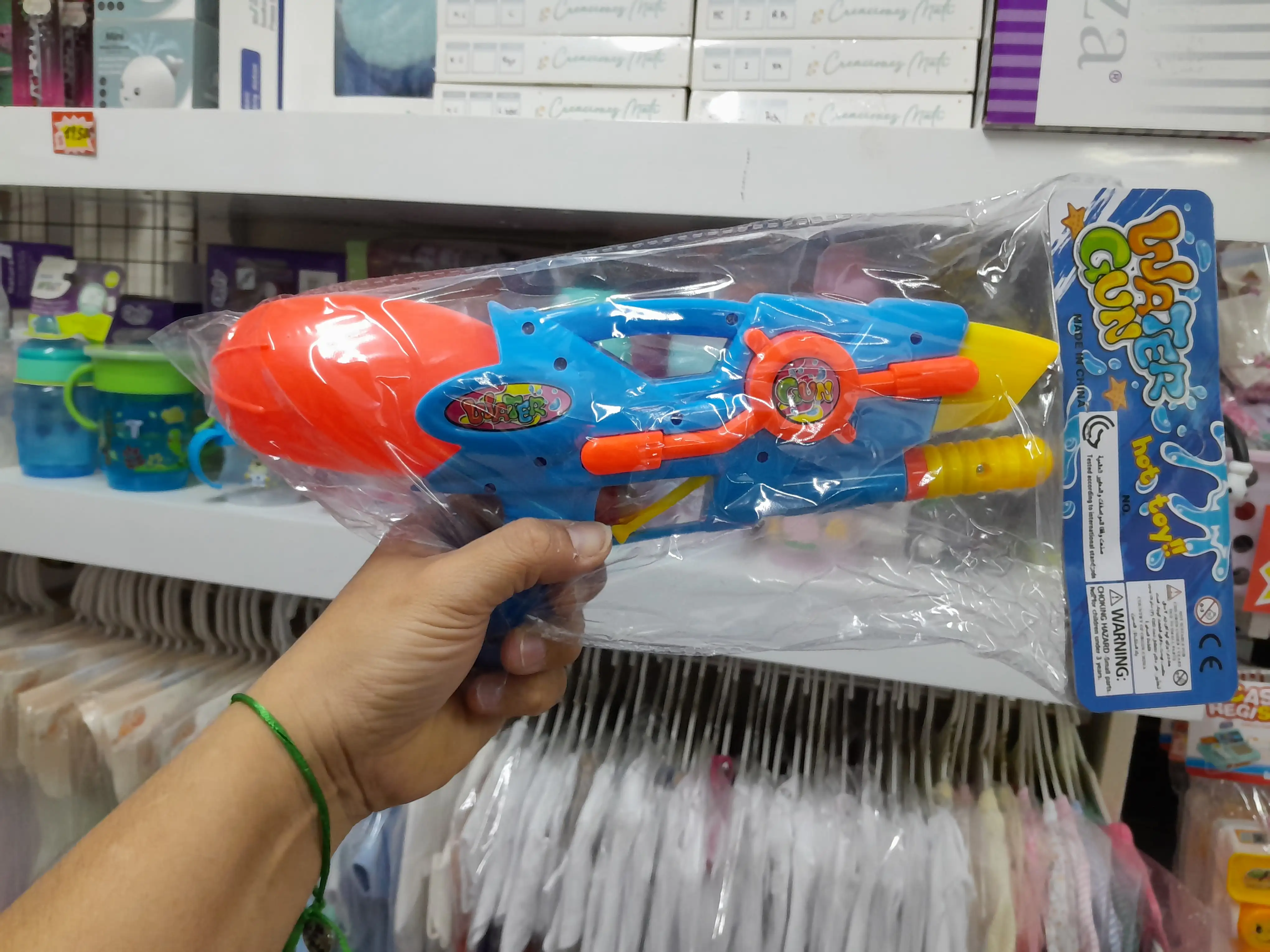 Pistola de agua 
