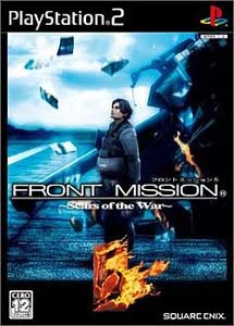 Front mission 5 scars of the war