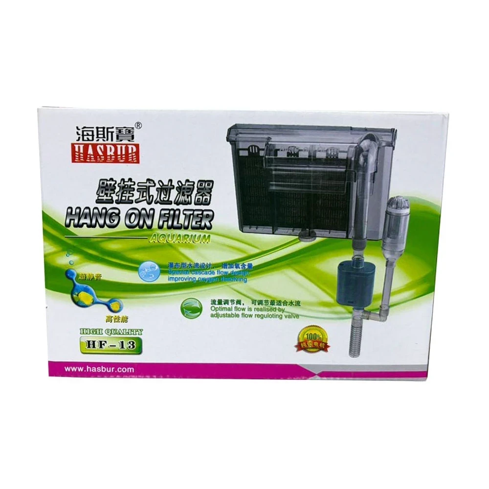 Filtro Mochila Hasbur 8.5w 650l/h Hf-13 2