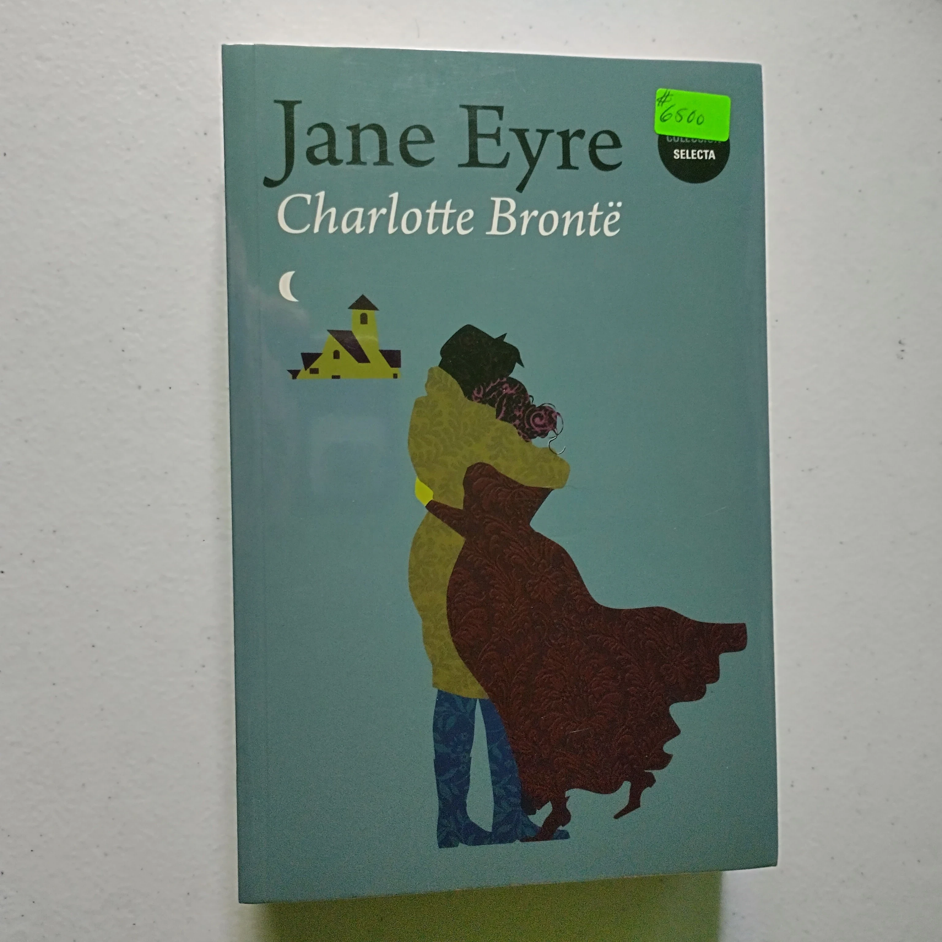 Jane Eyre, Charlotte Brontë, nuevo