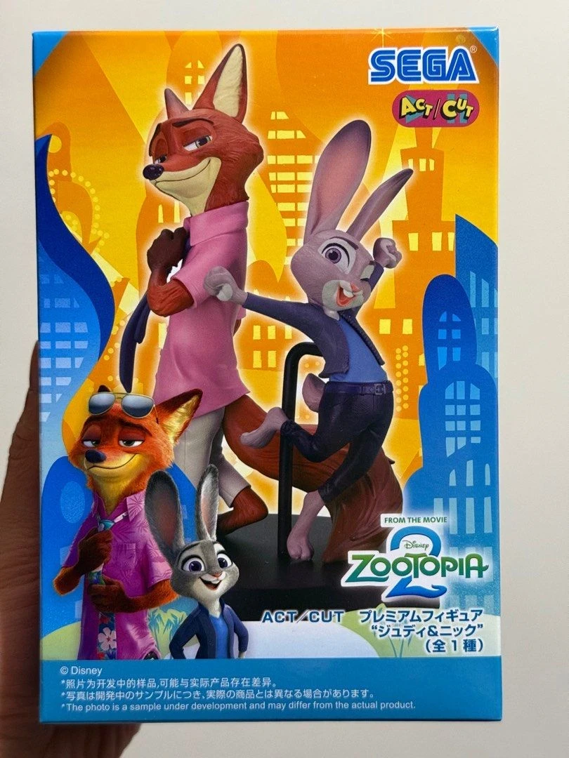 PRE VENTA - Judy y Nick Zootopia