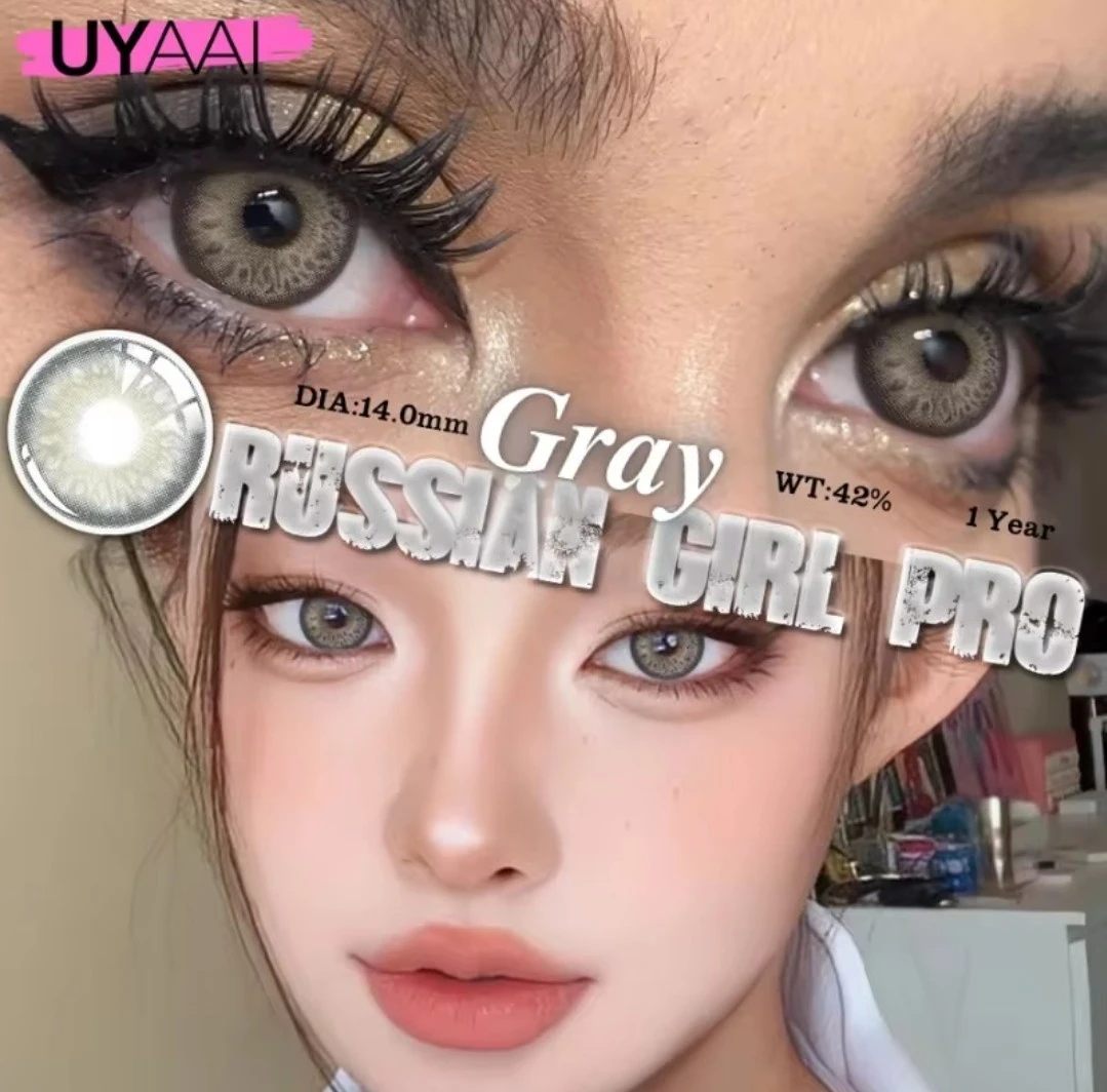 RUSSIAN GIRL PRO GRAY 2