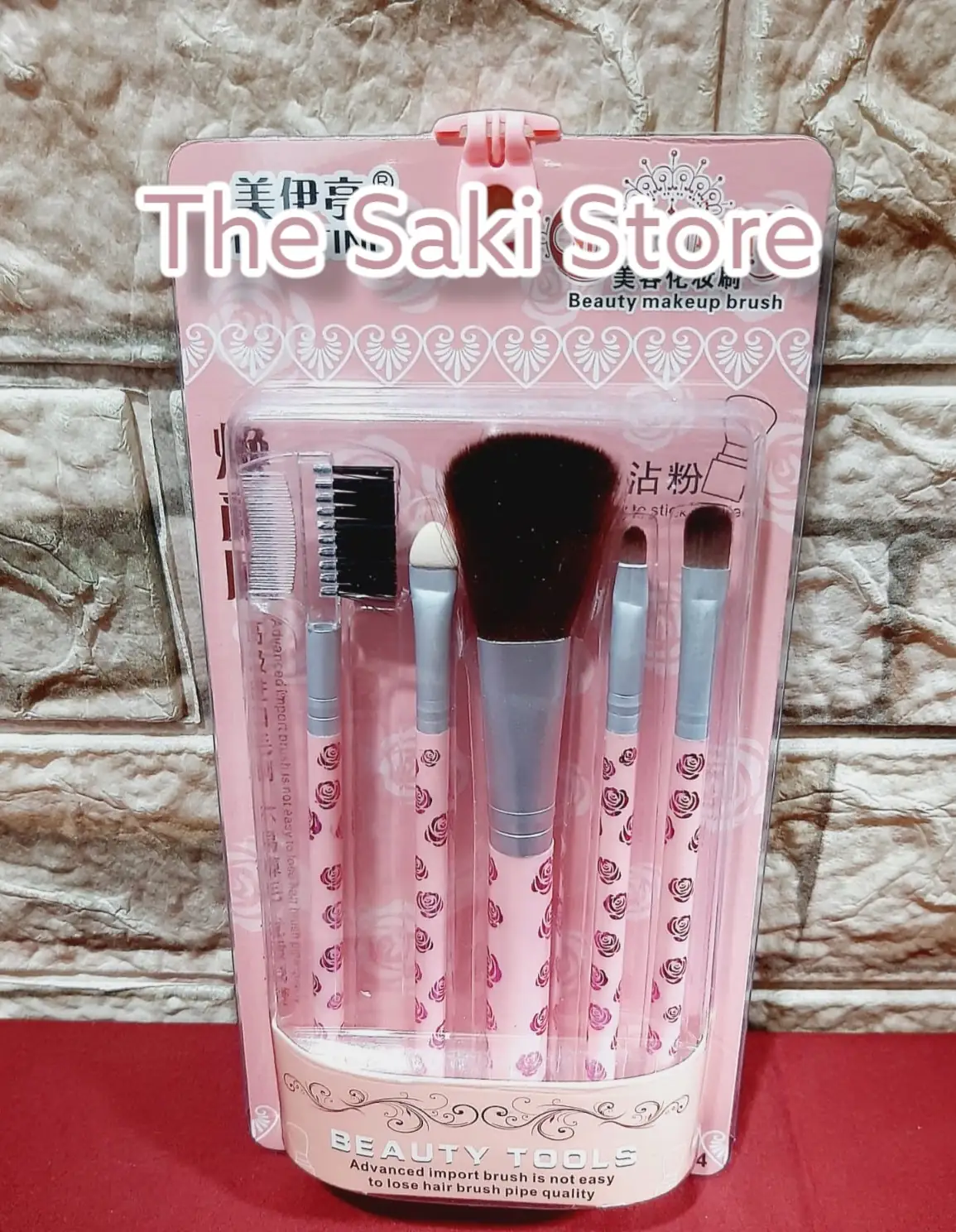 SET DE BROCHAS PARA MAQUILLAJE  4