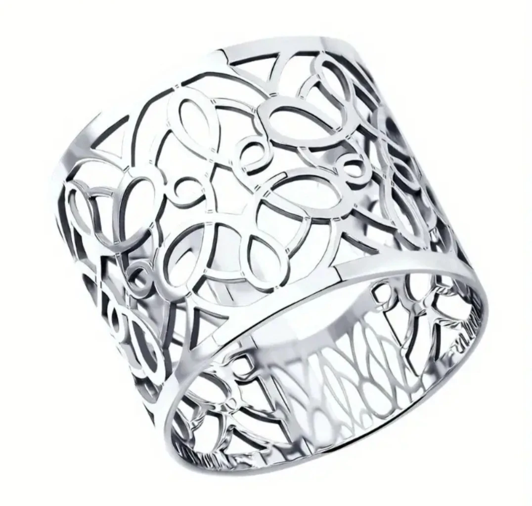 Anillo