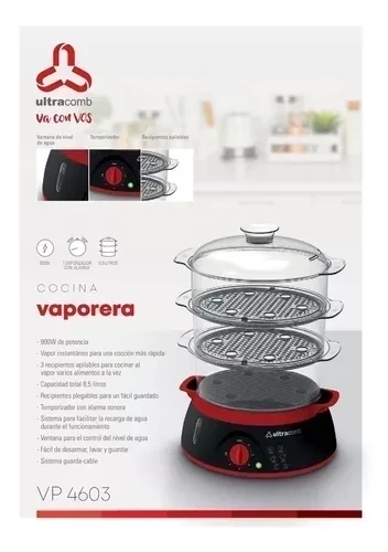 VAPORERA ELECTRICA ULTRACOMB 900W