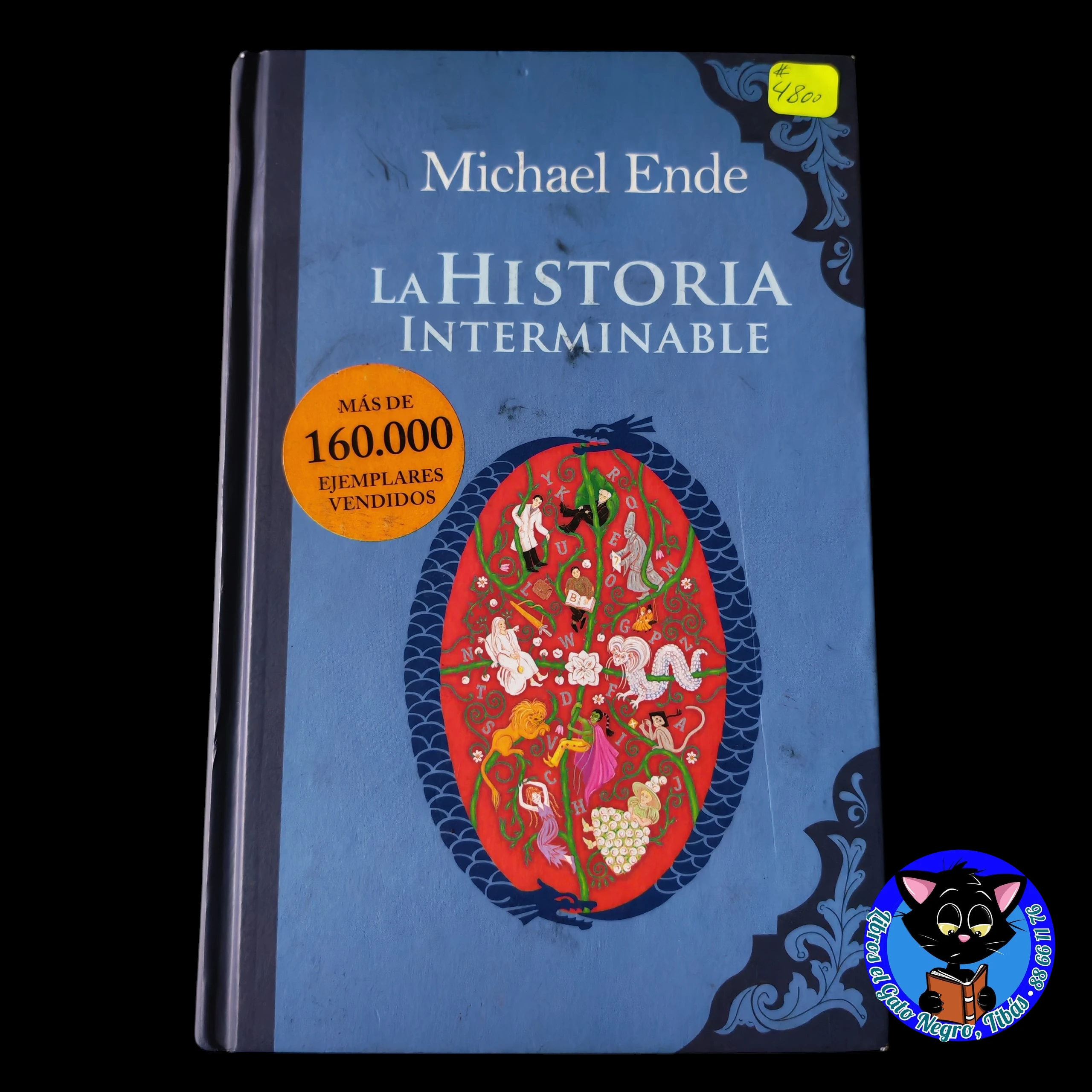 La historia interminable, Michael Ende usado 
