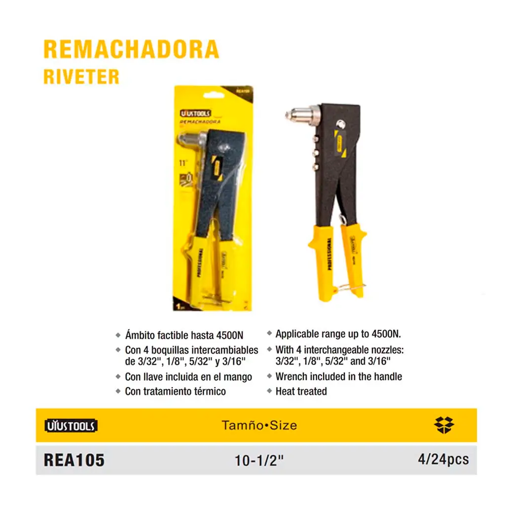 REMACHADORA UYUST 11" (279mm)